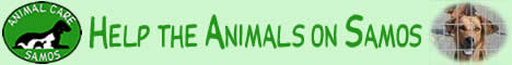 animal care samos